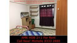 Blk 232 Ang Mo Kio Avenue 3 (Ang Mo Kio), HDB 3 Rooms #171972232